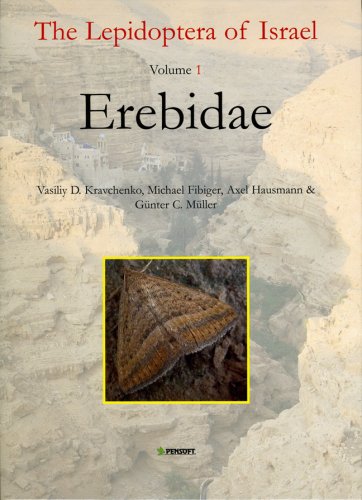 Lepidoptera Of Israel Erebidae Faunistica V D Kravchenko