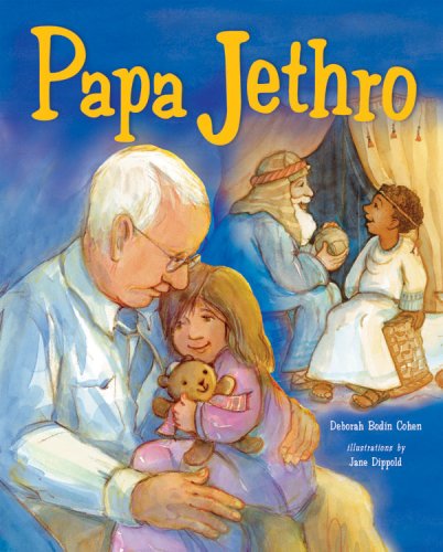 Papa Jethro Jewish Identity Deborah Bodin Cohen