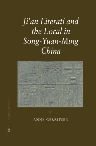 Jian Literati And The Local In Songyuanming China Anne Gerritsen