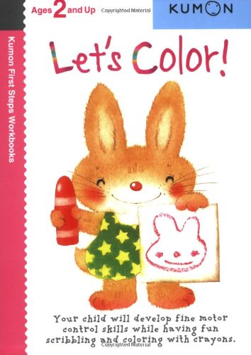 Lets Color Kumon First Step Workbooks Original Shinobu Akaishi