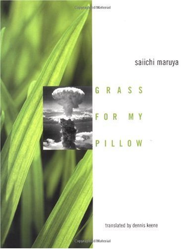 Grass For My Pillow Saiichi Maruya