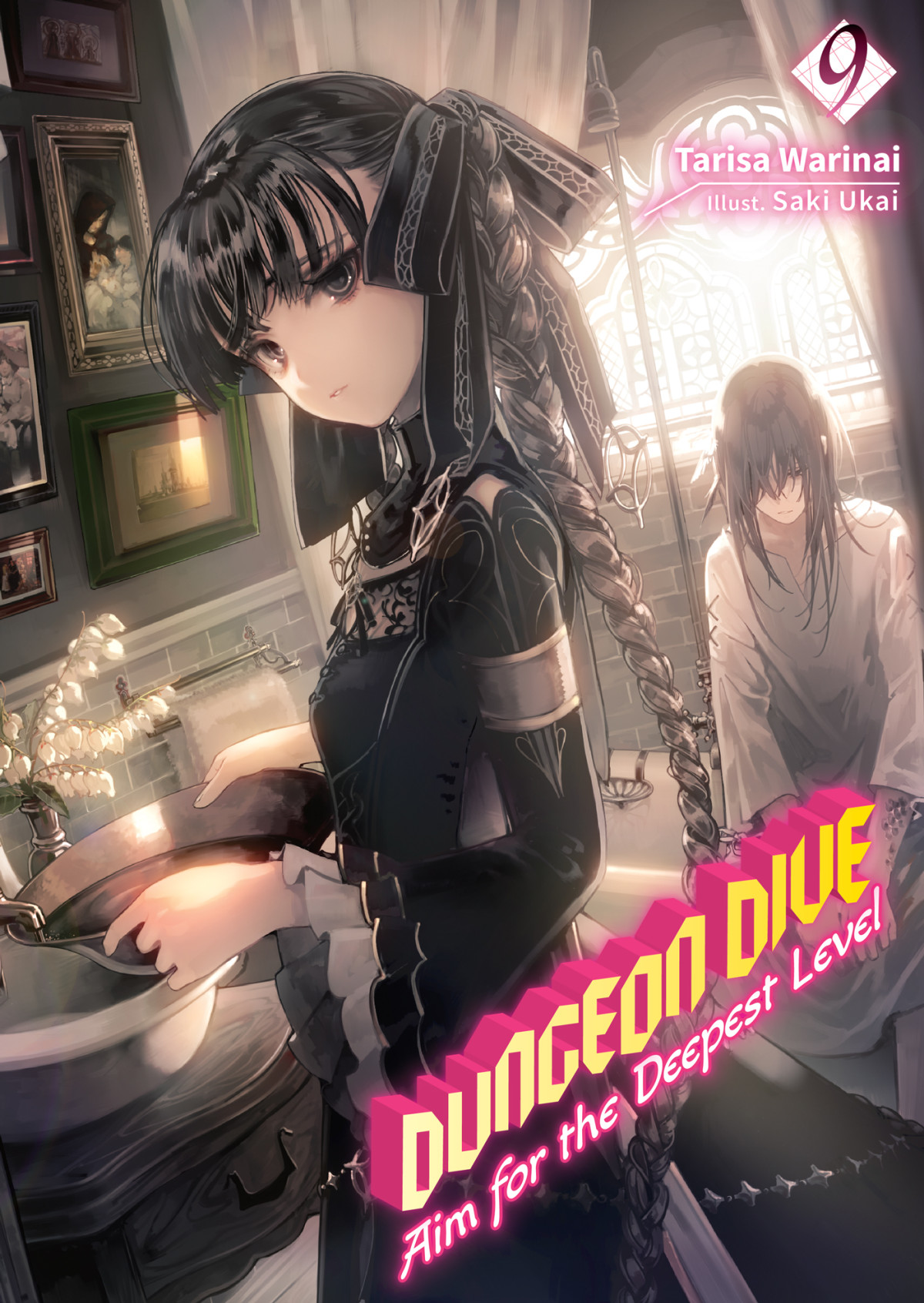 Dungeon Dive Aim For The Deepest Level Volume 9 Tarisa Warinai