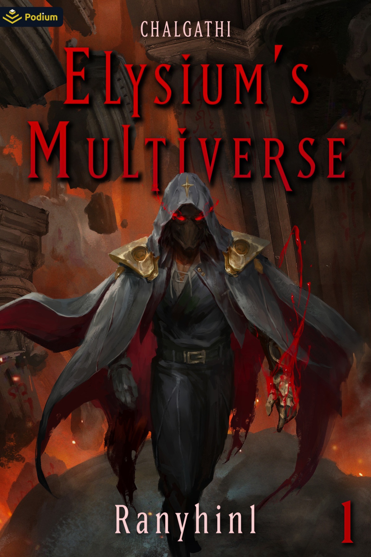 Chalgathi An Apocalypse Litrpg Elysiums Multiverse Book 1 Ranyhin1