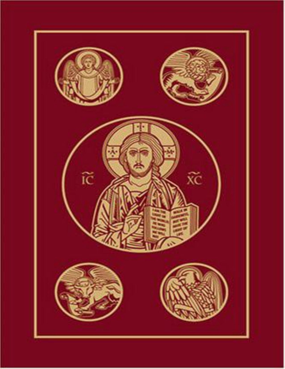 The Ignatius Bible Various