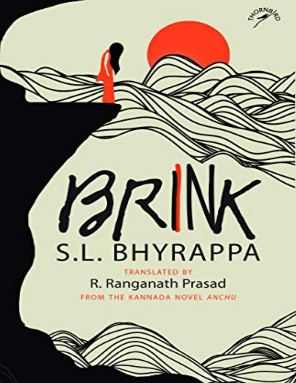 Brink S L Bhyrappa