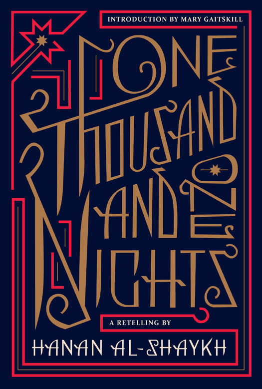 One Thousand And One Nights Alshaykh Hanan