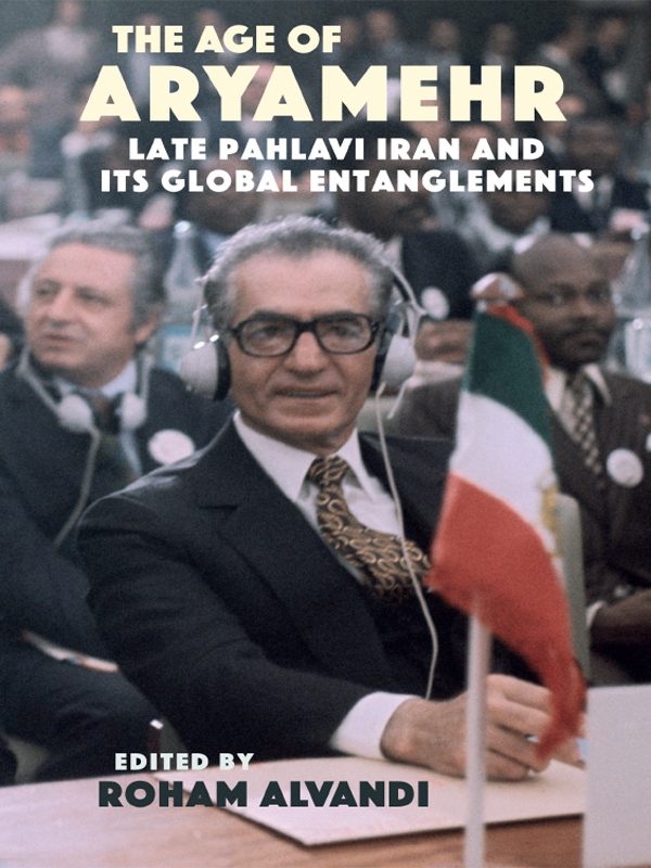 The Age Of Aryamer Roham Alvandi