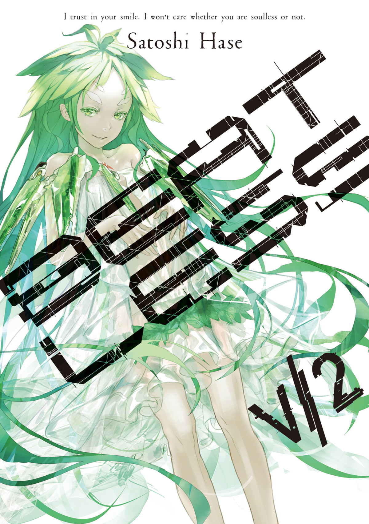 Beatless Volume 02 Satoshi Hase