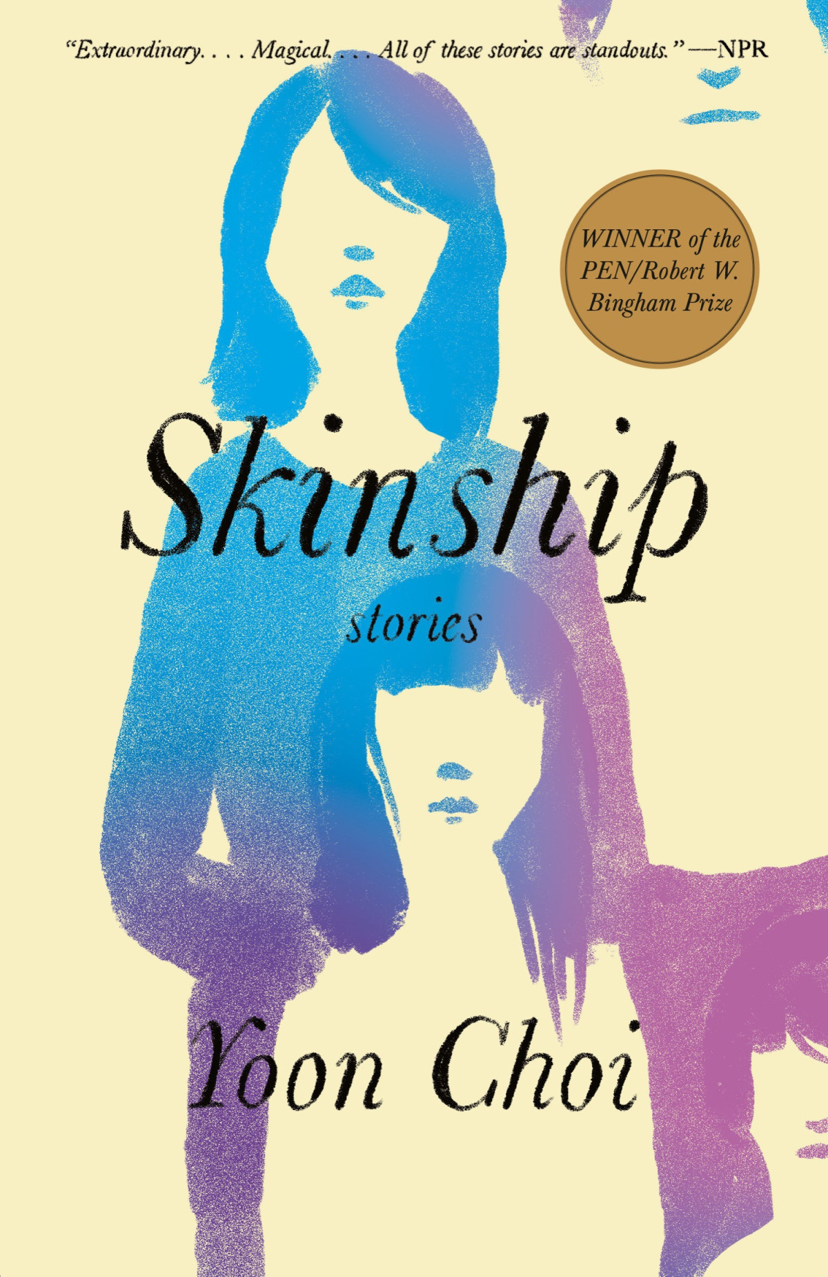 Skinship Stories Yoon Choi