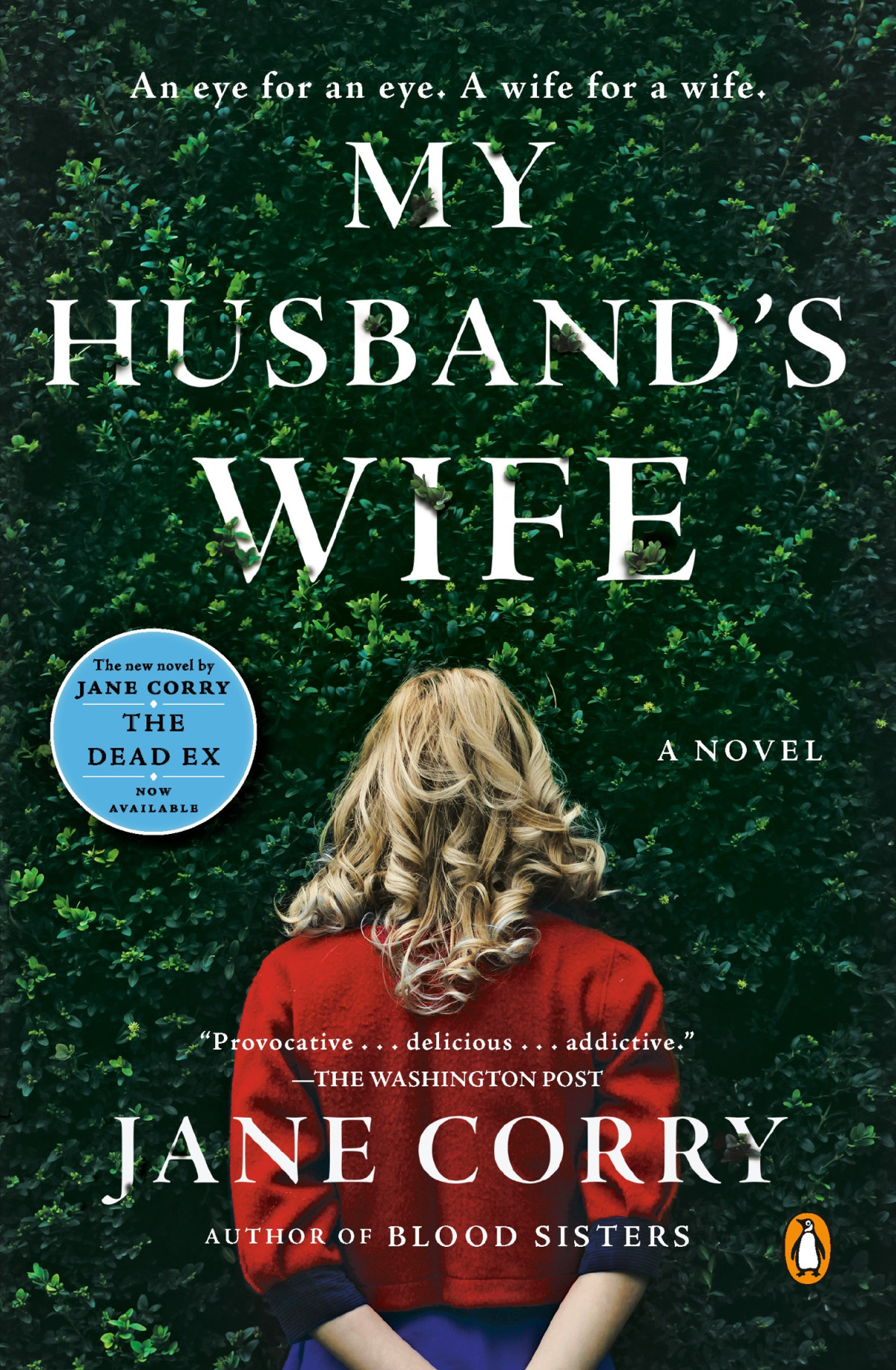 My Husbands Wife A Novel Jane Corry