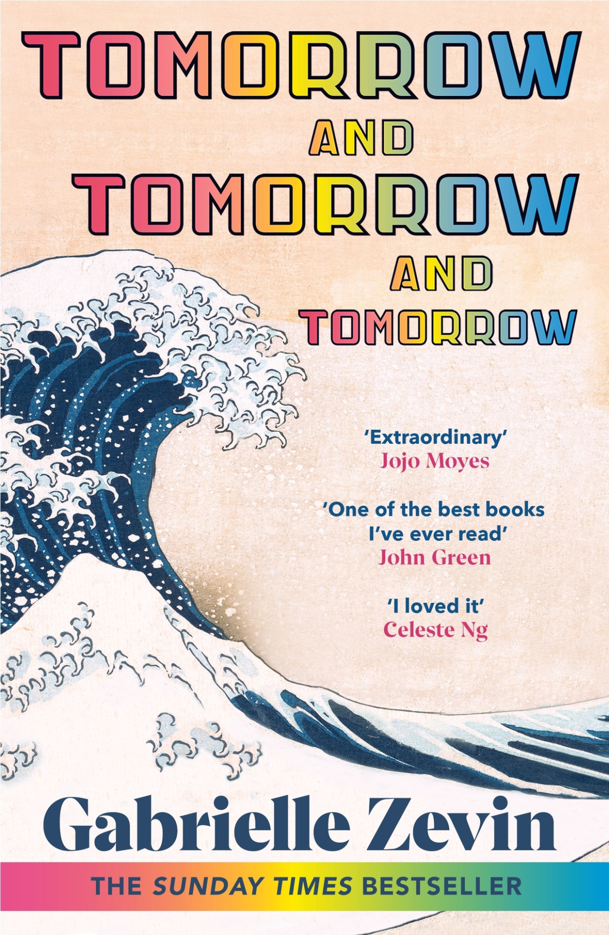 Tomorrow And Tomorrow And Tomorrow Gabrielle Zevin