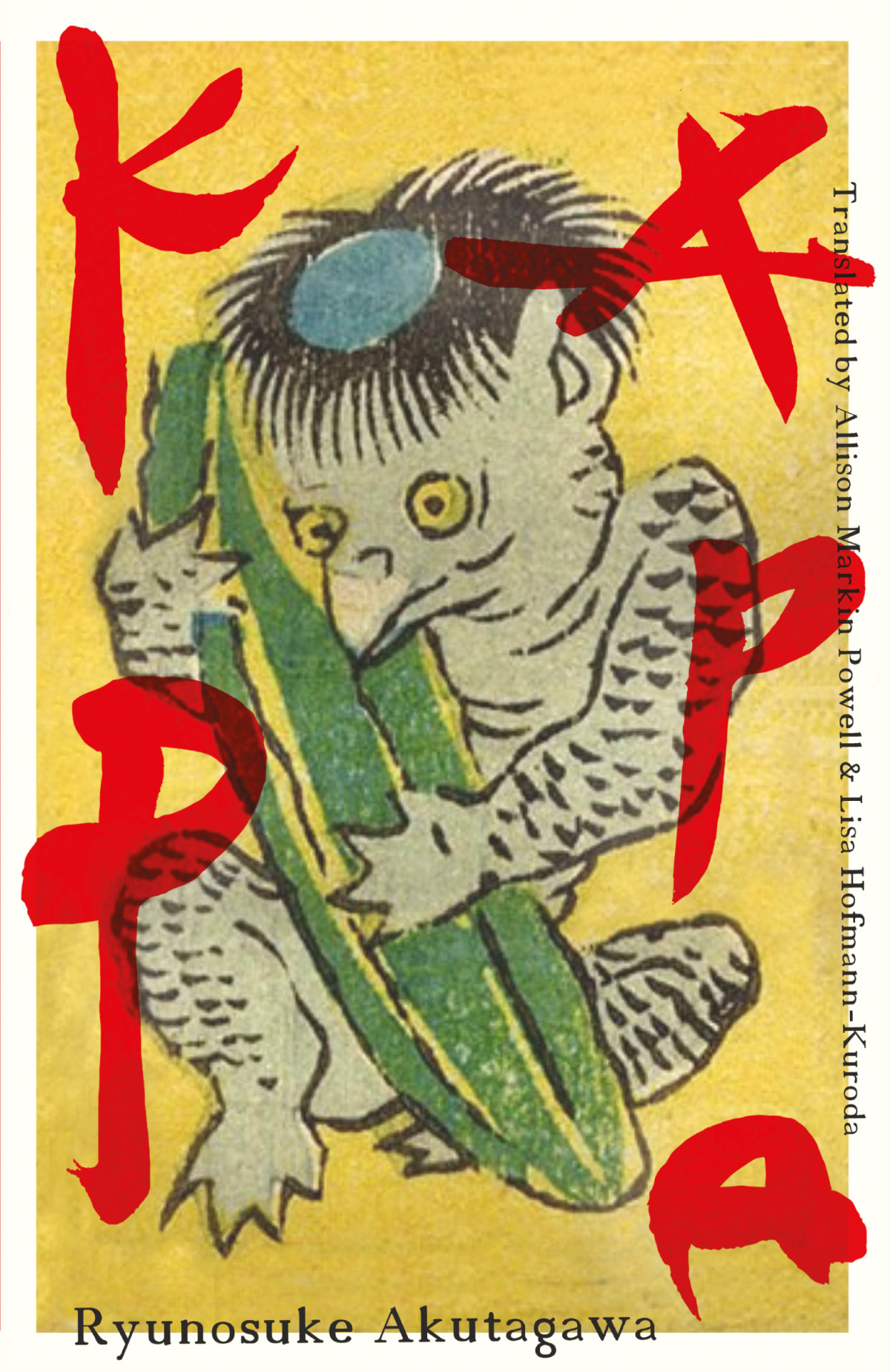 Kappa Ryunosuke Akutagawa