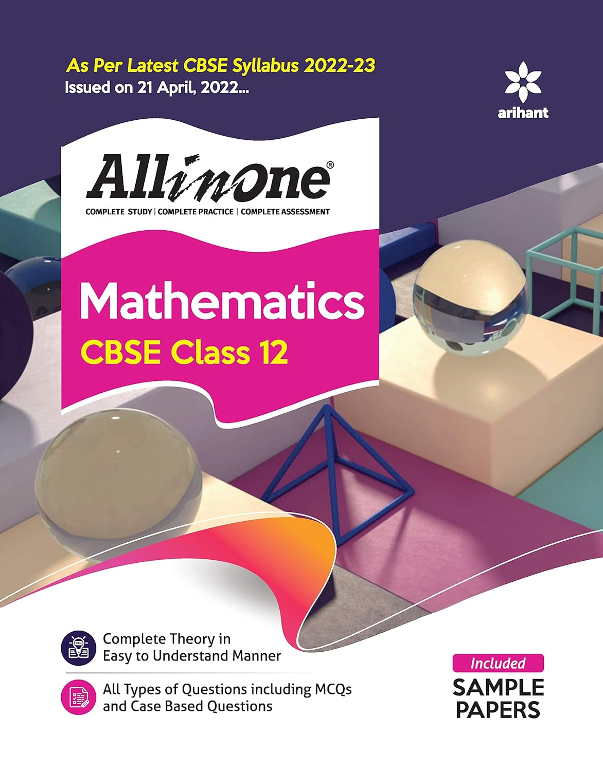 Cbse All In One Mathematics Class 12 Er Prem Kumar Brijesh Dwevedi Jitendra Gupta