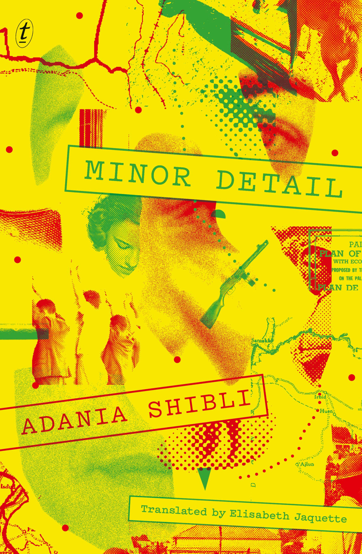 Minor Detail Adania Shibli Elisabeth Jaquette