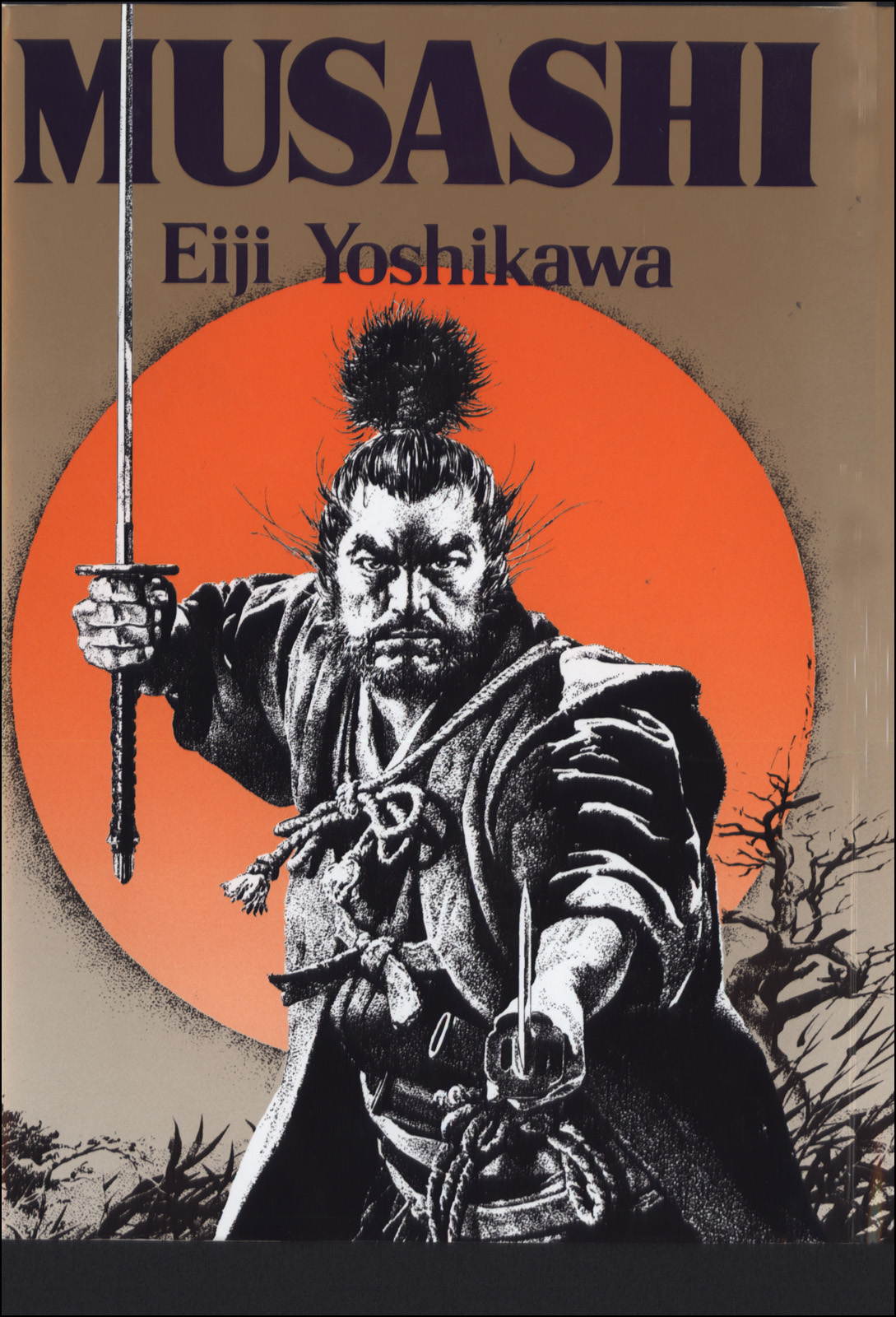Musashi Eiji Yoshikawa