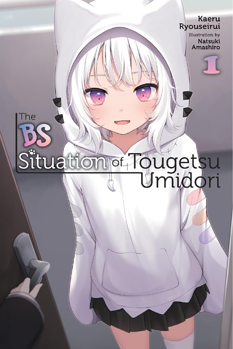 The Bs Situation Of Tougetsu Umidori Vol 1 Kaeru Ryouseirui