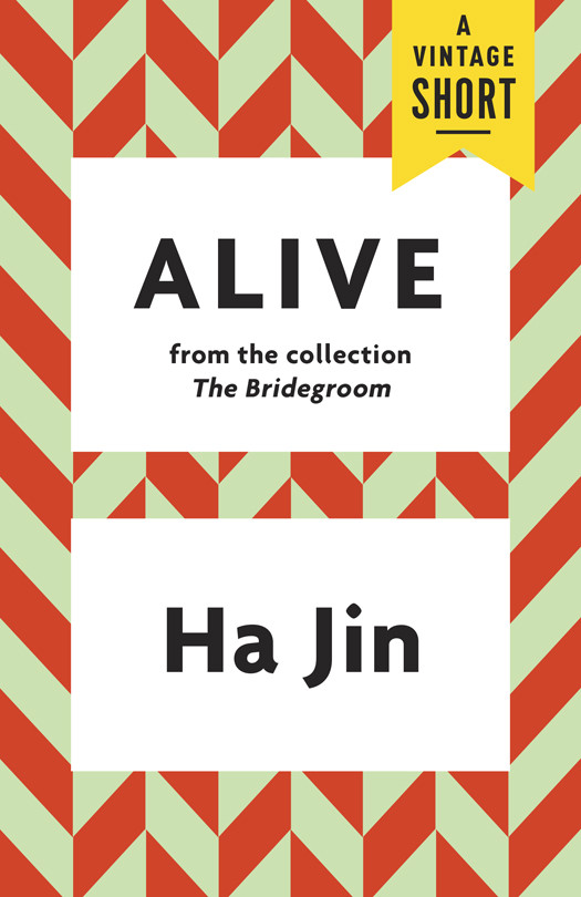 Alive Ha Jin
