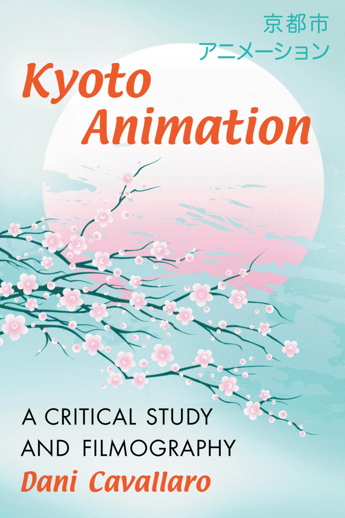 Kyoto Animation Dani Cavallaro