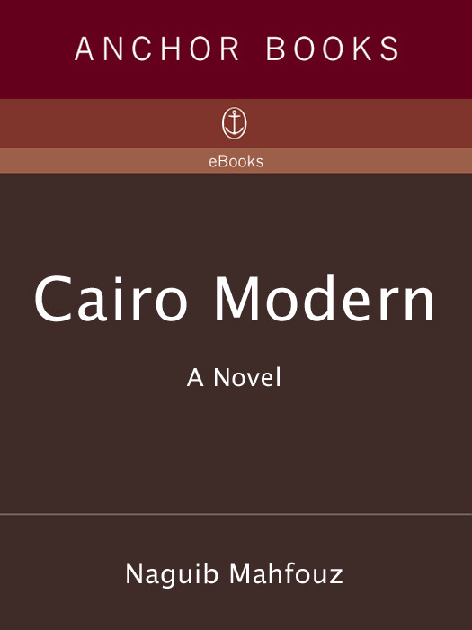 Cairo Modern Naguib Mahfouz