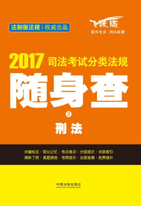 2017