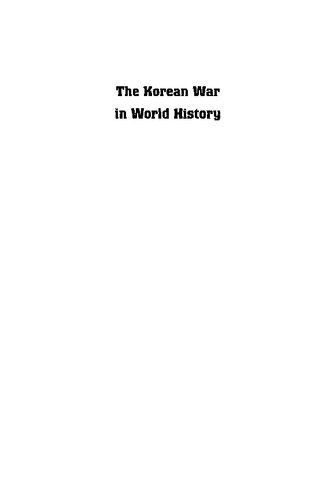 The Korean War In World History William Stueck
