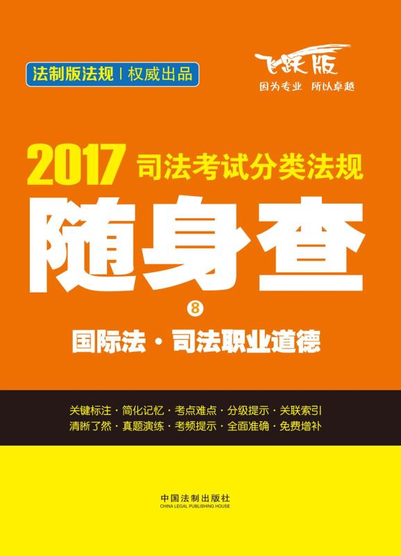 2017