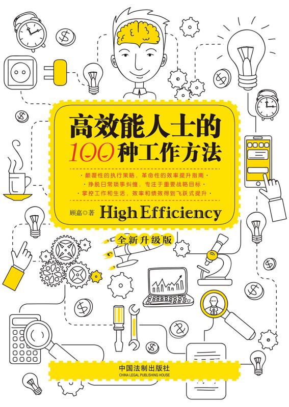 100