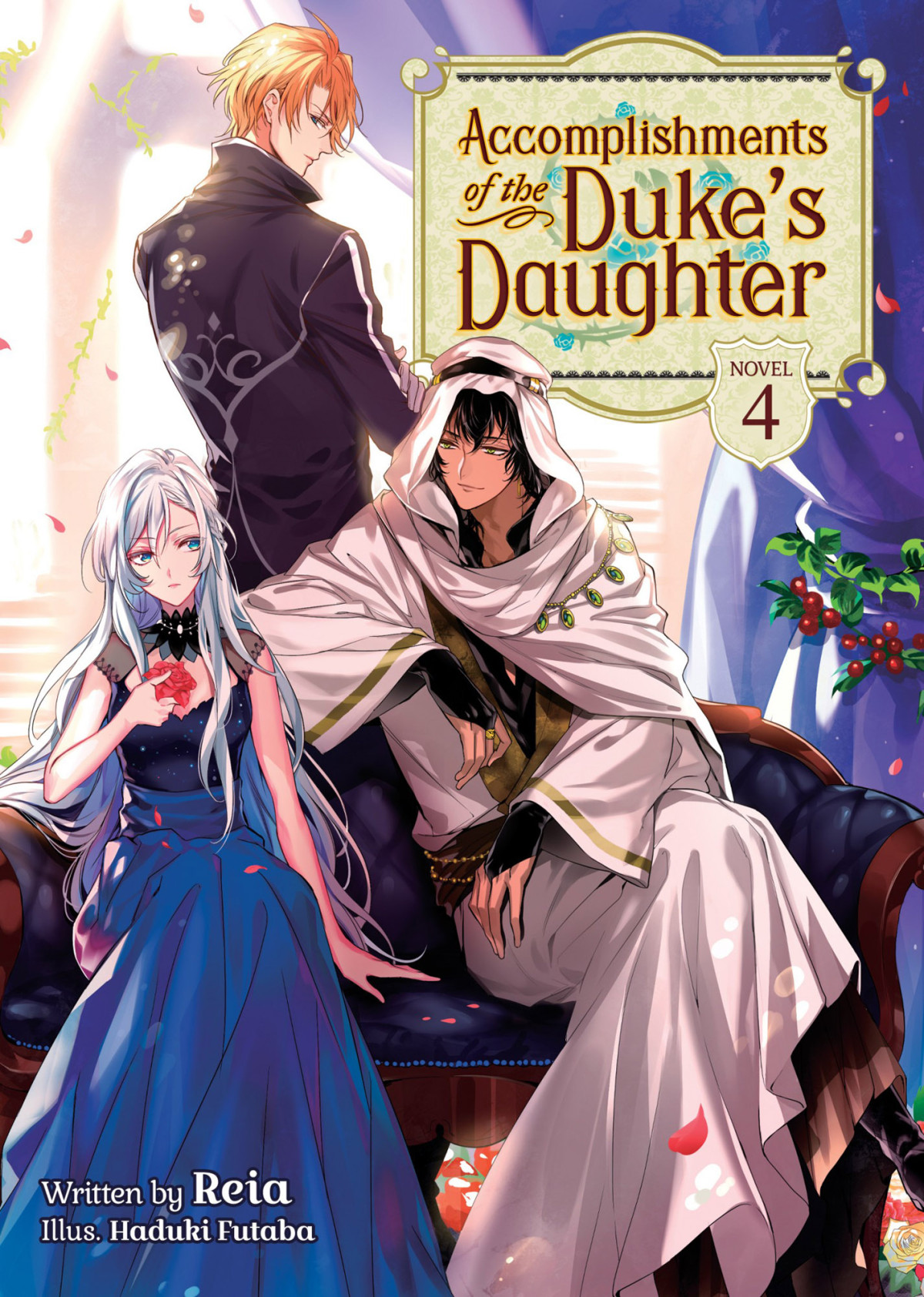 Accomplishments Of The Dukes Daughter Vol 4 Reia