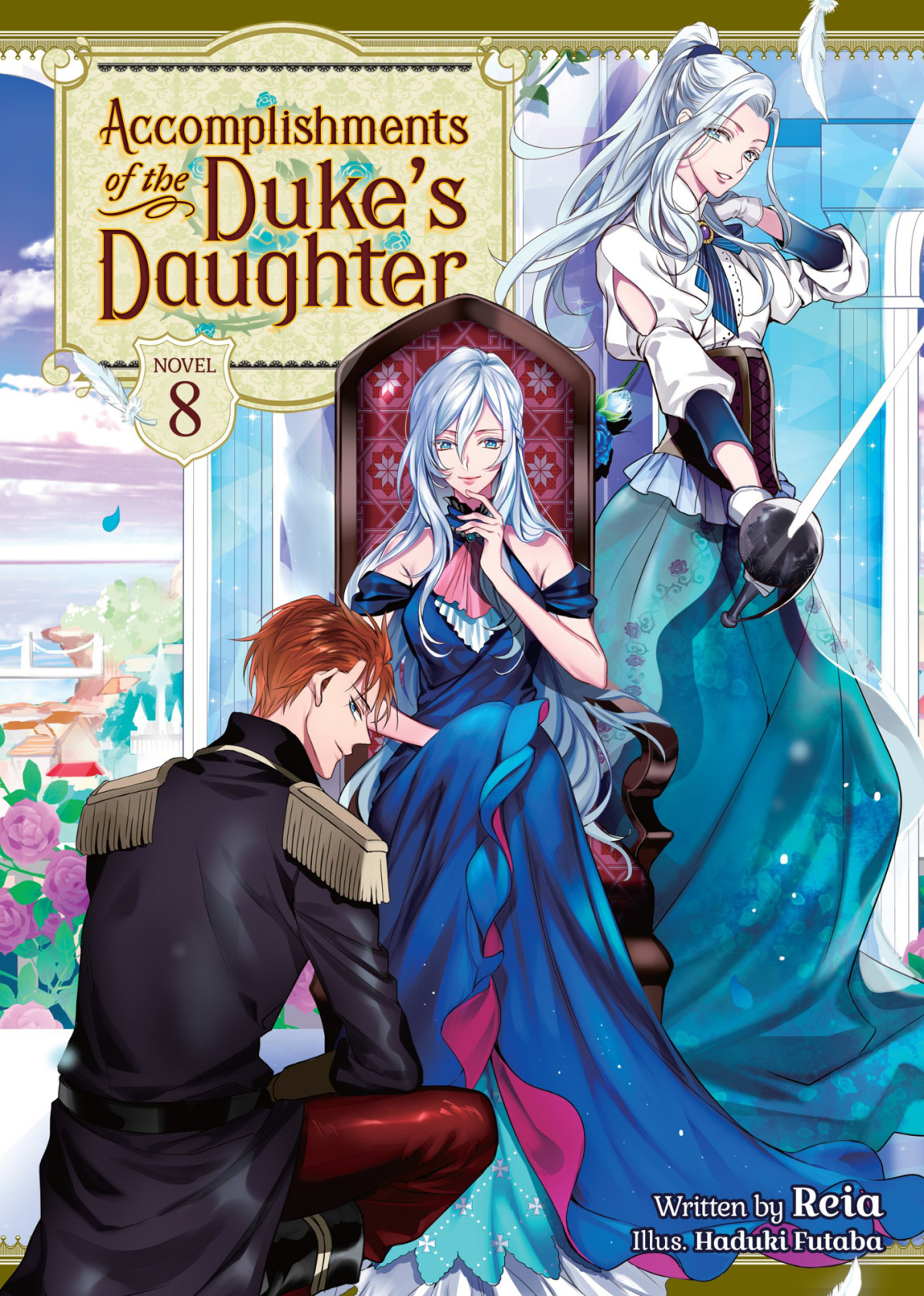 Accomplishments Of The Dukes Daughter Vol 8 Reia