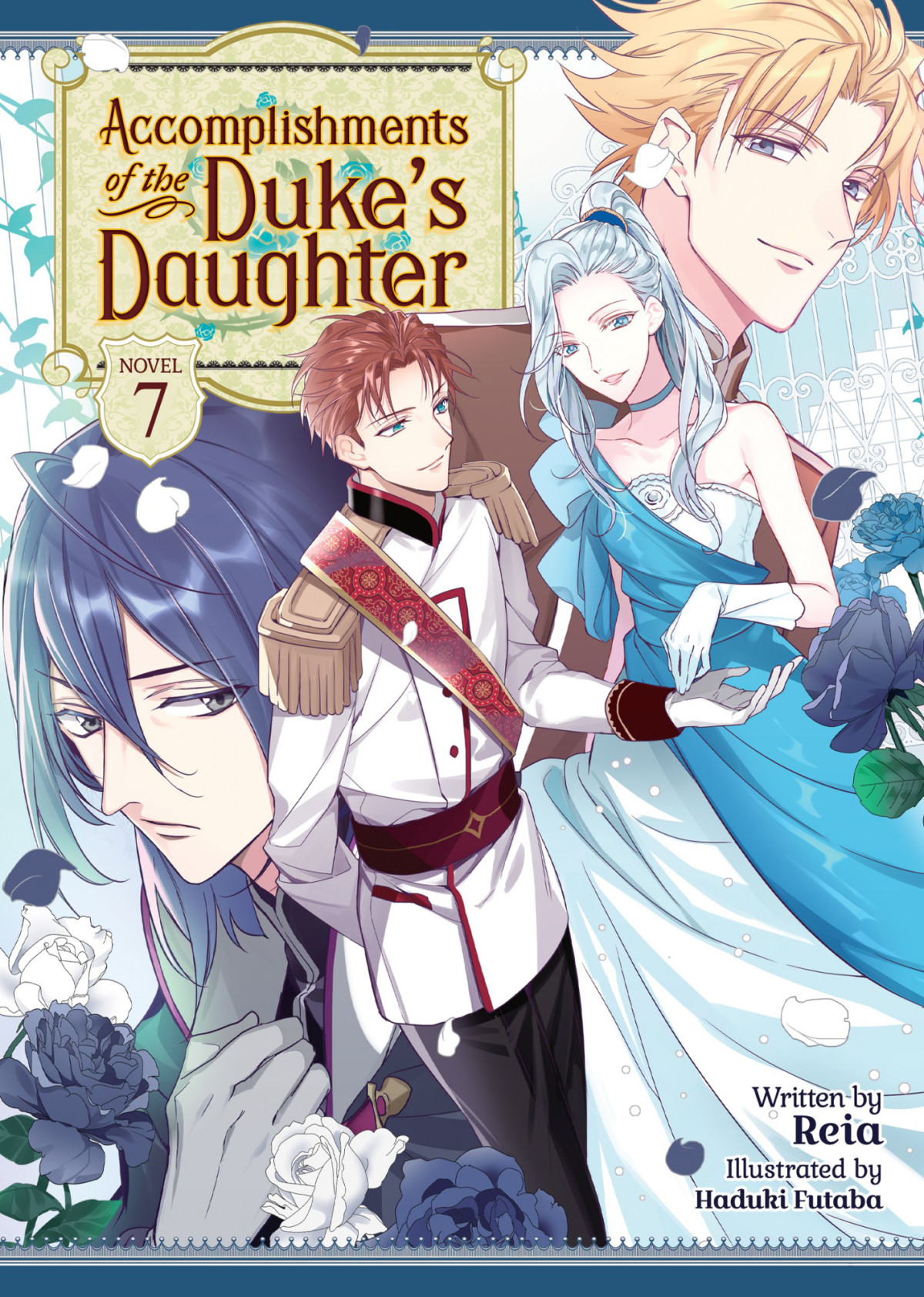 Accomplishments Of The Dukes Daughter Vol 7 Reia