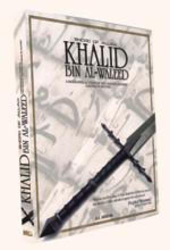 Khalid Bin Alwaleed The Sword Of Allah Abdul Basit Ahmad