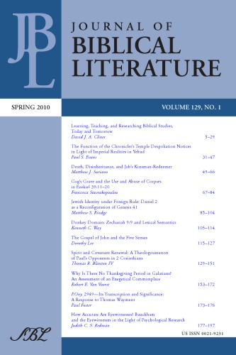 Journal Of Biblical Literature Vol 129 No 1 Spring 2010 General Editor James C Vanderkam