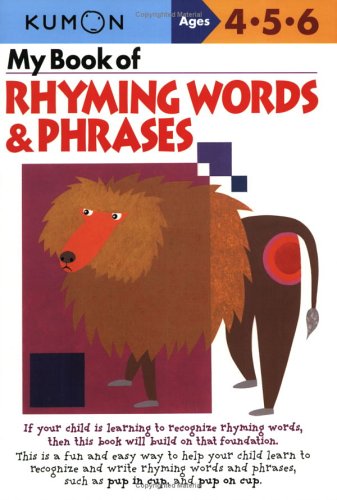 My Book Of Rhyming Words And Phrases Kumon Workbooks Original Shinobu Akaishi