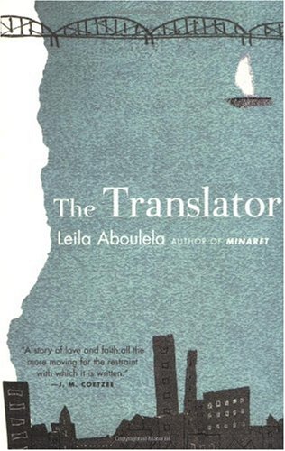 The Translator 1st Edition Leila Aboulela