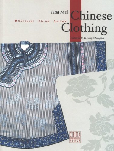 Chinese Clothing 1st Hua Mei