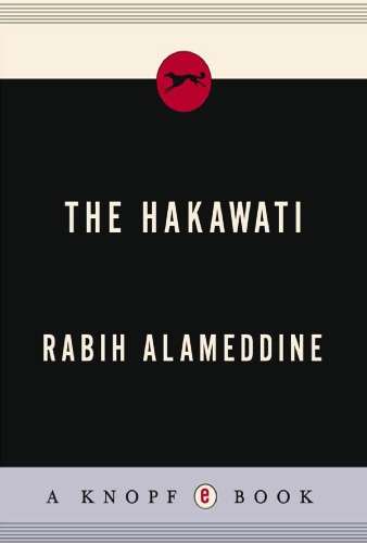 The Hakawati Rabih Alameddine