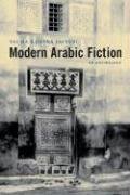 Modern Arabic Fiction An Anthology Salma Jayyusi