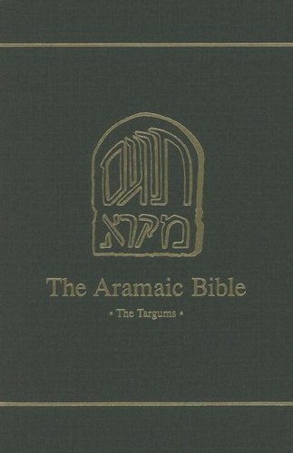 The Targum Of Lamentations Aramaic Bible 17b Kevin Cathcart