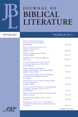 Journal Of Biblical Literature Vol 129 No 4 Winter 2010 General Editor James C Vanderkam