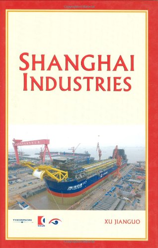 Shanghai Industries Shanghai Series 1st Edition Xu Jianguo