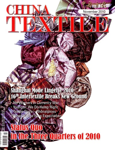 China Textile Vol11 Nov 2010 China Textile