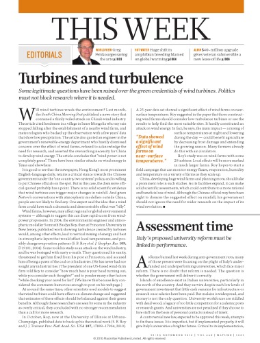 Nature Journal 20101223 To 20101230 Philip Campbell