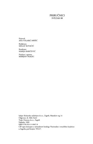 Uvod U Bioetiku Kindle Michele Aramini