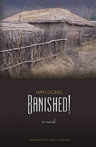 Banished 1st Edition Han Dong