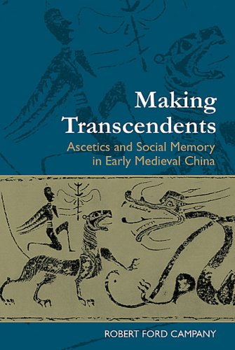 Making Transcendents Kindle Robert Ford Campany
