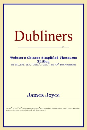 Dubliners Websters Chinesetraditional Thesaurus Edition James Joyce