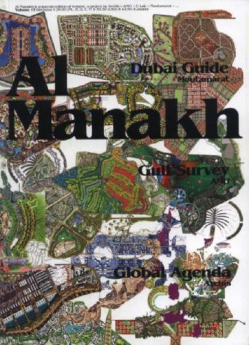 Volume 12 Al Manakh Kindle Ole Bouman
