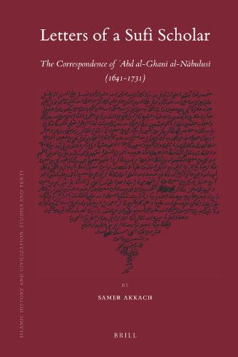 Letters Of A Sufi Scholar Islamic History And Civilization English And Arabic Edition Bilingual Akkach