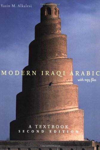 Modern Iraqi Arabic A Textbook 2 Papmp3 Yasin M Alkalesi