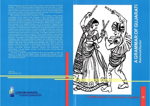 A Grammar Of Gujarati Raimond Doctor